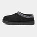 UGG Women’s Tasman Slipper Shoes 737872992842 Free Shipping Worldwide