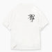 Represent Cherub Initial T-Shirt Men’s T-Shirts Free Shipping Worldwide