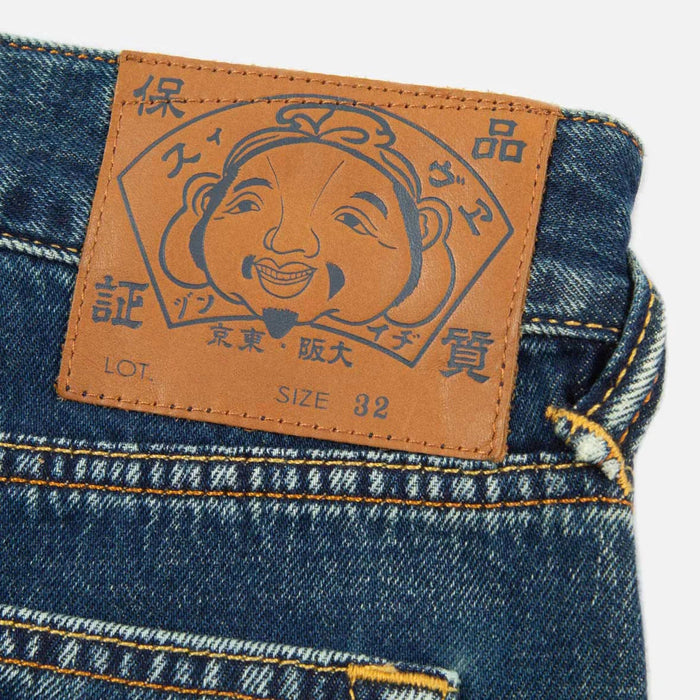 Evisu Mens Daicock Discharged Print & Embroidery Denim Shorts Pants EVISU 4894565561917 Free Shipping Worldwide