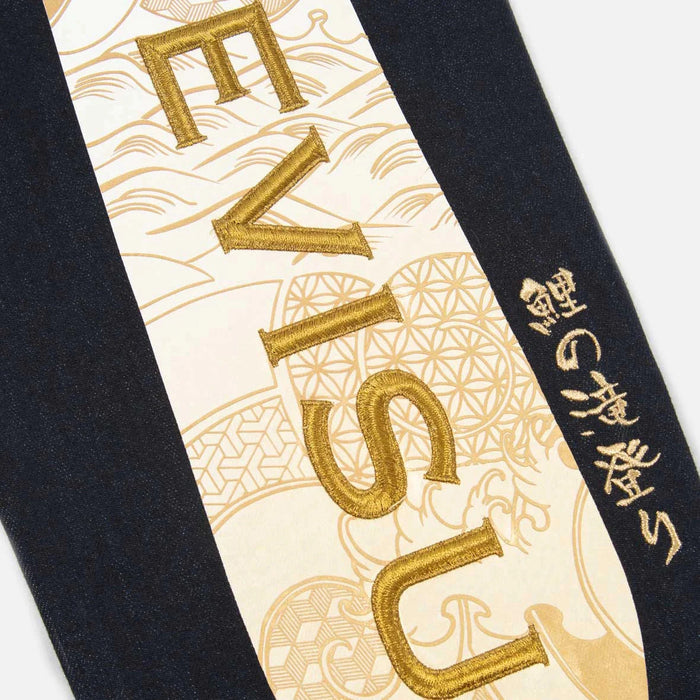 Evisu Mens Japanese Pattern Daicock Print Jeans Pants & Shorts EVISU 4894565623271 Free Shipping Worldwide