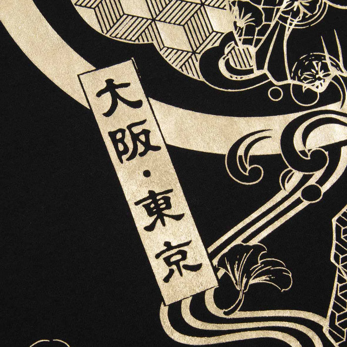 Evisu The Fisherman God of Fortune Foil Print T-Shirt Mens Tees EVISU 4894565634291 Free Shipping Worldwide
