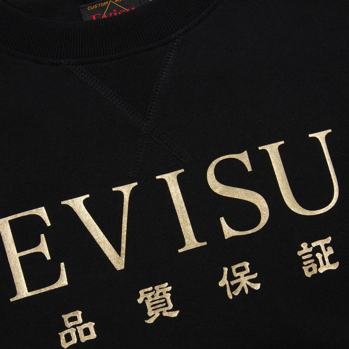 Evisu The Fisherman God of Fortune Foil Print T-Shirt Mens Tees EVISU 4894565634291 Free Shipping Worldwide