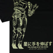 Billionaire Boys Club Human S/S Tee Men’s T-Shirts 194887188569 Free Shipping Worldwide