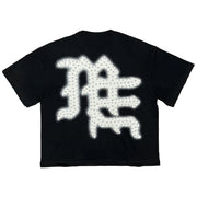 Mixed Emotion ‘End’ Rhinestone Tee Men’s T-Shirts