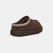 UGG Kids Tasman II Slipper Shoes 190108875355 Free Shipping Worldwide