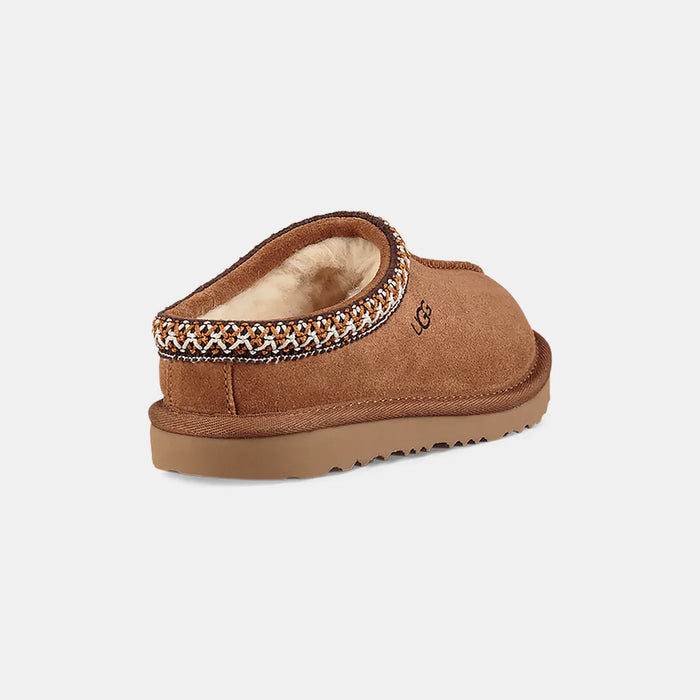 UGG Kids Tasman II Slipper Shoes 190108875355 Free Shipping Worldwide