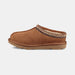 UGG Kids Tasman II Slipper Shoes 190108875355 Free Shipping Worldwide