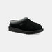 UGG Kids Tasman II Slipper Shoes 190108875355 Free Shipping Worldwide