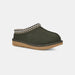 UGG Kids Tasman II Slipper Shoes 190108875355 Free Shipping Worldwide
