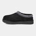 UGG Women’s Tasman Slipper Shoes 737872992842 Free Shipping Worldwide